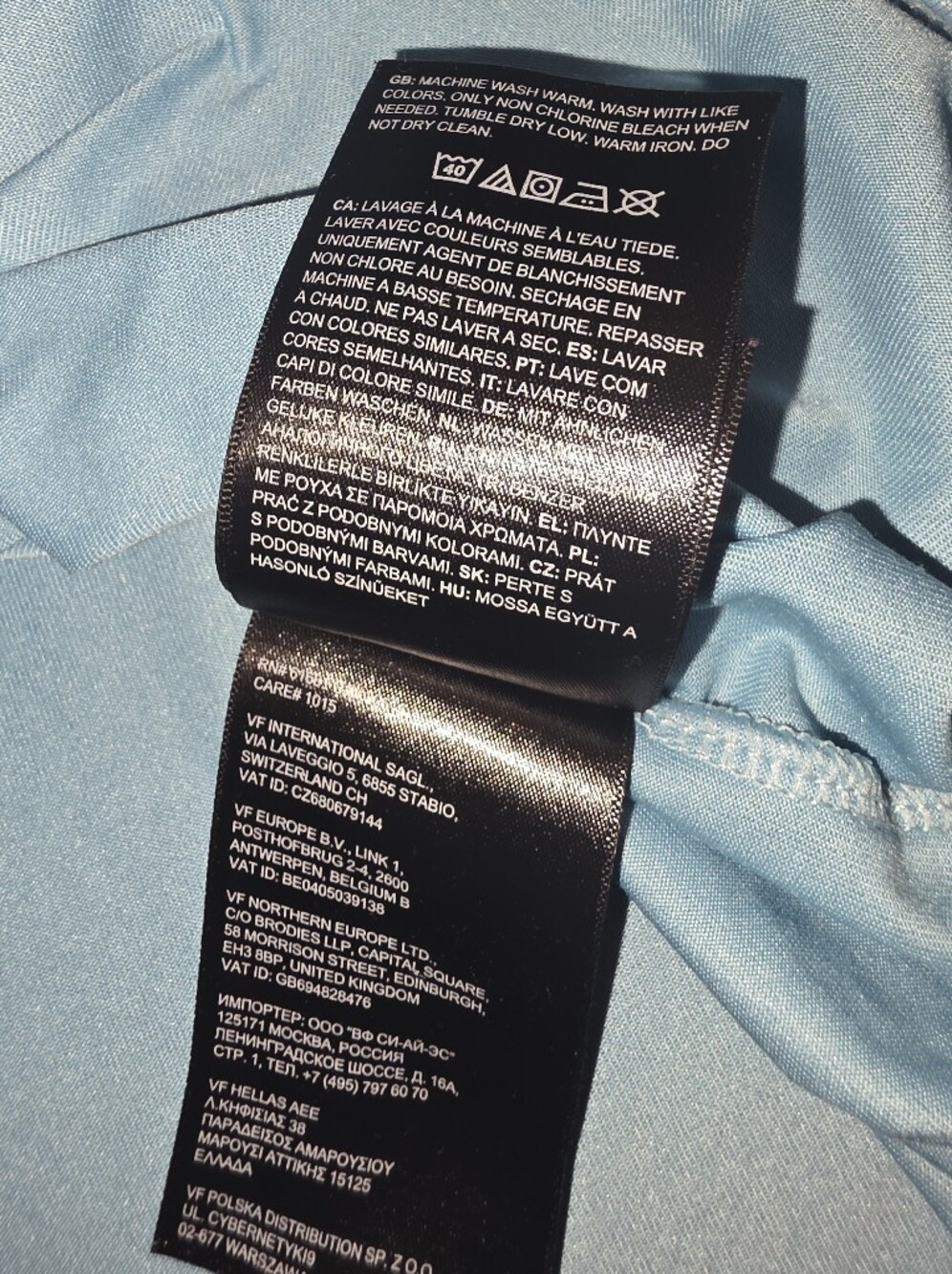 The North Face Elevation Tank Top Size M Blue - Picture 9 of 10